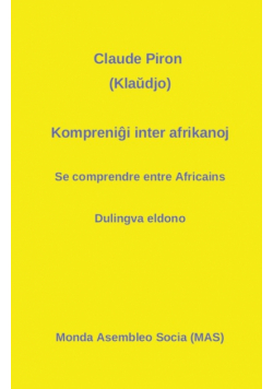 Kompreniĝi inter afrikanoj