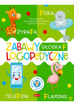 Zabawy logopedyczne Zeszyt 1