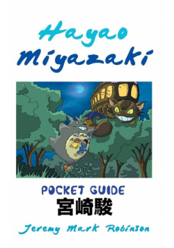 Hayao Miyazaki