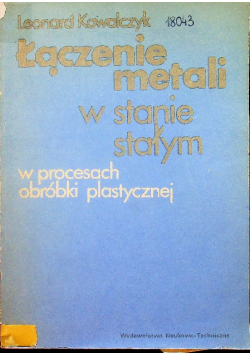 Łączenie metali w stanie stałym