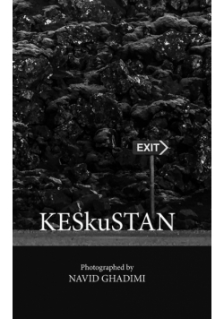 Keskustan