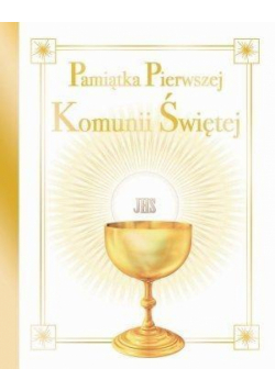 Pamiątka Pierwszej Komunii Świętej