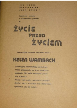 Życie przed życiem