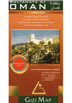Sultanate of OMAN  mapa drogowa 1:1 250 000