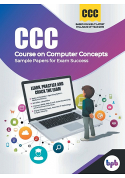 CCC (Course on Computer Concepts)- Sample Papers For Exam Success