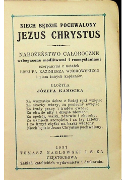 Niech będzie Pochwalony Jezus Chrystus 1937 r.