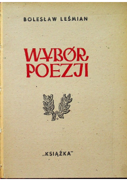 Wybór poezji 1946 r.