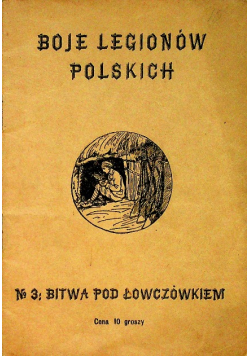 Bitwa pod łowczówkiem 1916 r.