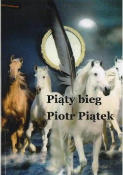 Piąty bieg