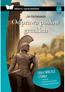 Odprawa posłów greckich z opracowaniem TW SBM