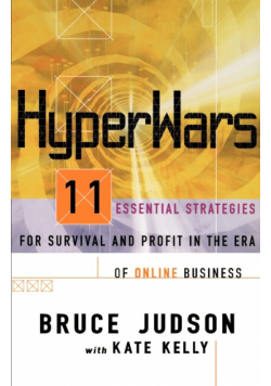 Hyperwars