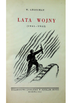 Lata wojny 1941 1945  1946 r.