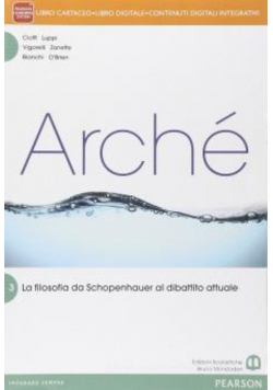 Arche  vol 3