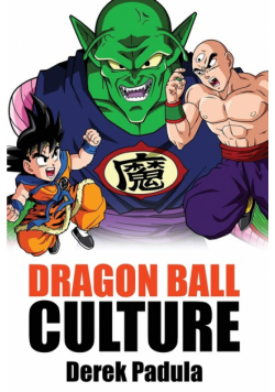 Dragon Ball Culture Volume 5