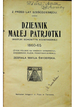 Dziennik małej Patrjotki ok 1920 r.