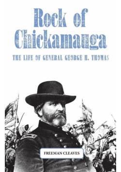 Rock of Chickamauga