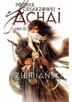Pomnik cesarzowej Achai T.3