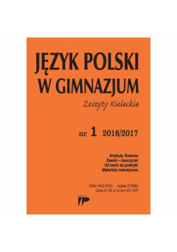 Język Polski w Gimnazjum nr.1 2016/2017