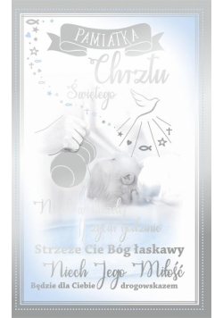 Kartka okolicznościowa Chrzest CH04