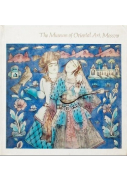 The Museum of Oriental Art Moscow