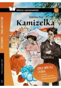 Kamizelka z opracowaniem BR SBM
