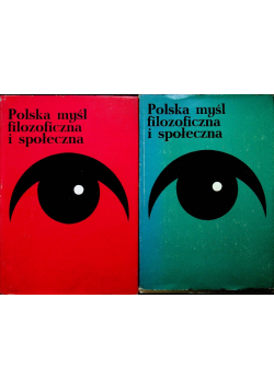 Polska myśli filozoficzna i społeczna Tom 1 i 2