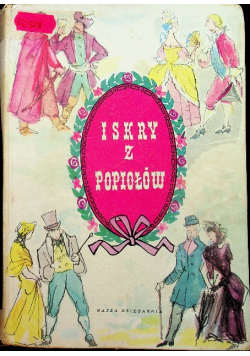 Iskry z popiołów, seria II