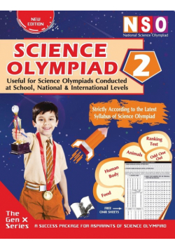 National Science Olympiad  Class 2(With OMR Sheets)