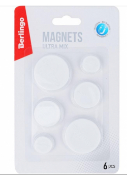Magnesy okrągłe wzmocnione białe 6szt