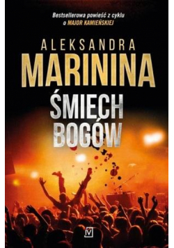 Śmiech bogów. Cykl o Anastazji Kamieńskiej