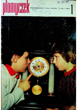 Płomyczek Dwutygodnik dla dzieci 1 do 24 1977