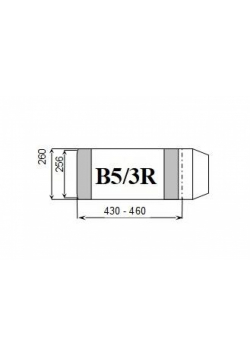Okładka książkowa regulowana B5/3R (25szt) D&D