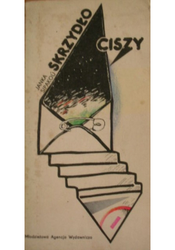 Skrzydło ciszy