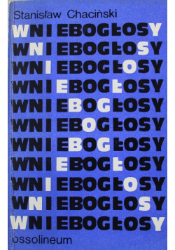 Wniebogłosy