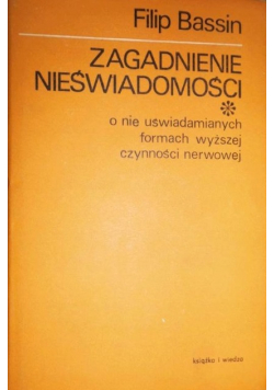 Zagadnienie nieświadomości