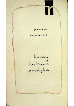 Koran a kultura arabska