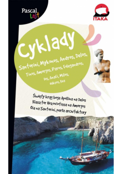 Pascal Lajt Cyklady w.2018