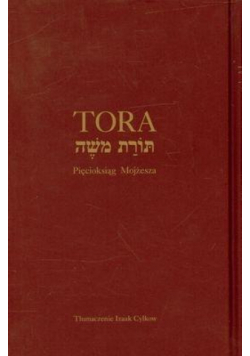 Tora. Pięcioksiąg Mojżesza.