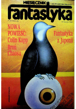 Miesięcznik Fantastyka Numer 1 do 12
