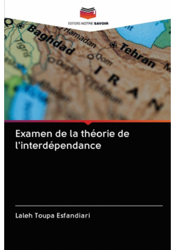 Examen de la théorie de l'interdépendance