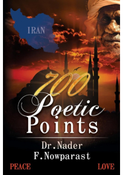 700 Poetic Points