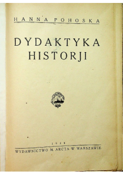 Dydaktyka historji 1928 r.