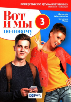 Podręcznik do języka rosyjskiego dla liceum i technikum 3