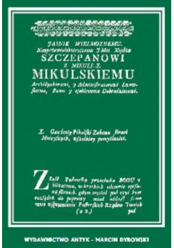 Złość żydowska przeciwko Bogu i bliźniemu Reprint z  1759 r.