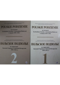 Polskie podziemie  Tom 1 do 2
