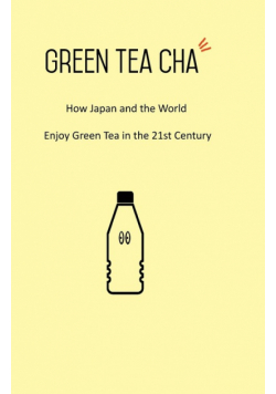 Green Tea Cha