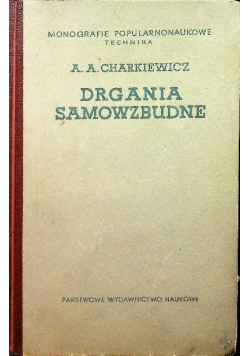 Drgania samowzbudne