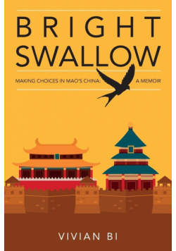 Bright Swallow
