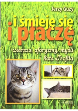 I śmieję się i płaczę