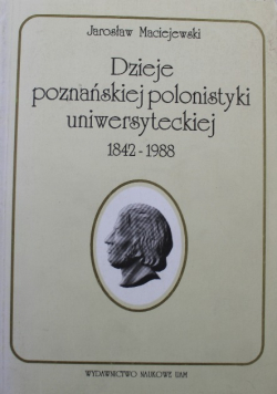 Dzieje poznańskiej polonistyki uniwersyteckiej